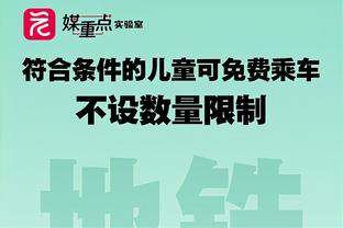 雷竞技官网网站下载安卓截图1